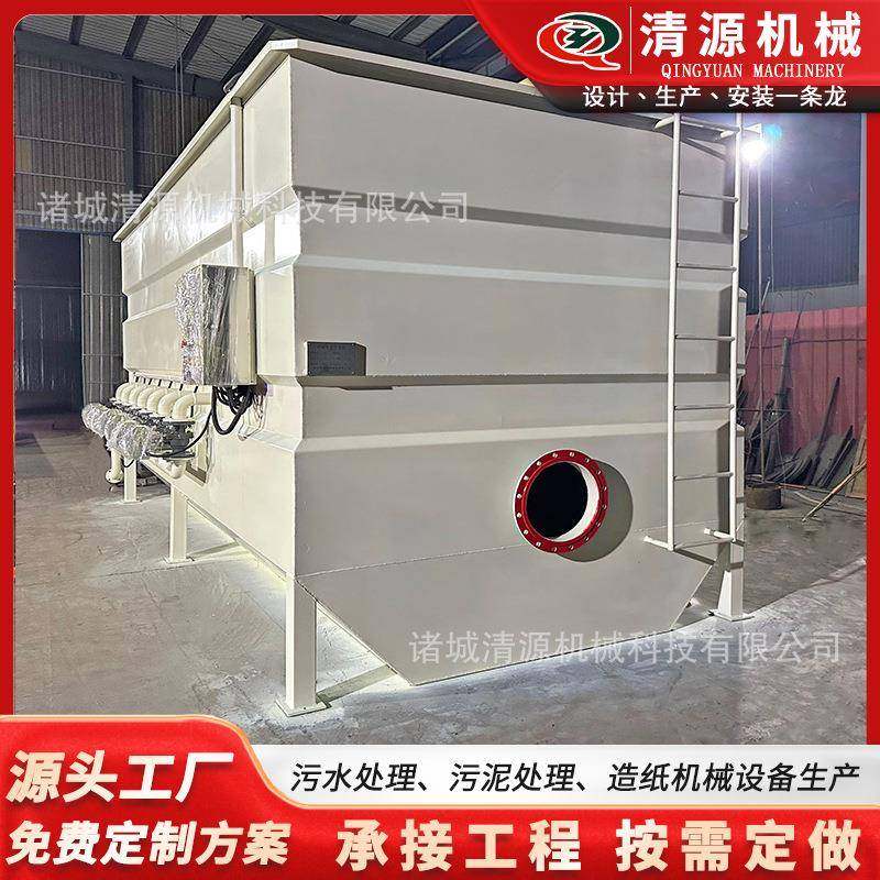 箱体式滤布滤池纤维转盘过滤器不锈钢生物转盘过滤器制造