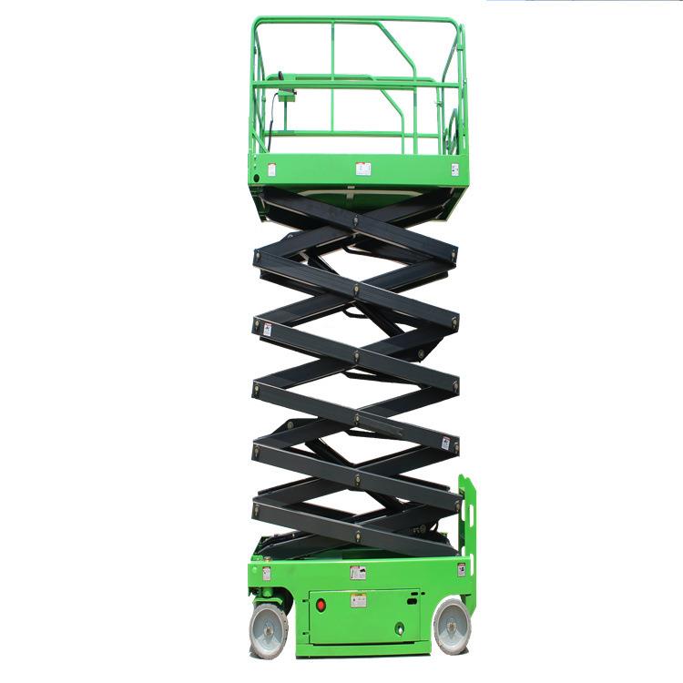 全自行式电动液压智能高空作业升降机剪叉式全自动剪刀登高车