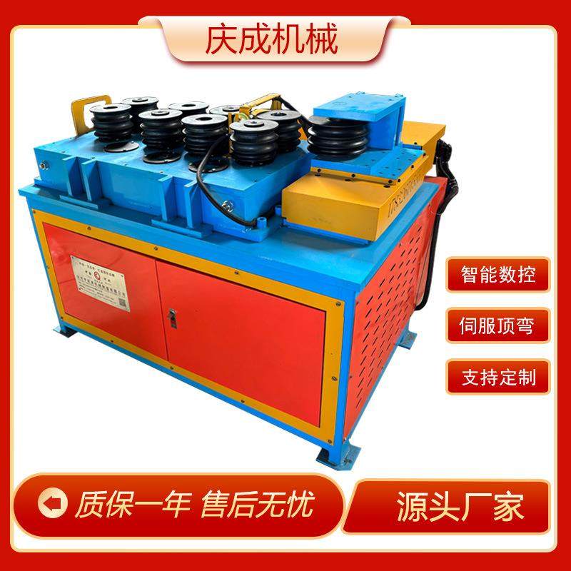 大棚弯管机雨蓬弯管设备九轮数控滚圆机九轮大棚弯管机