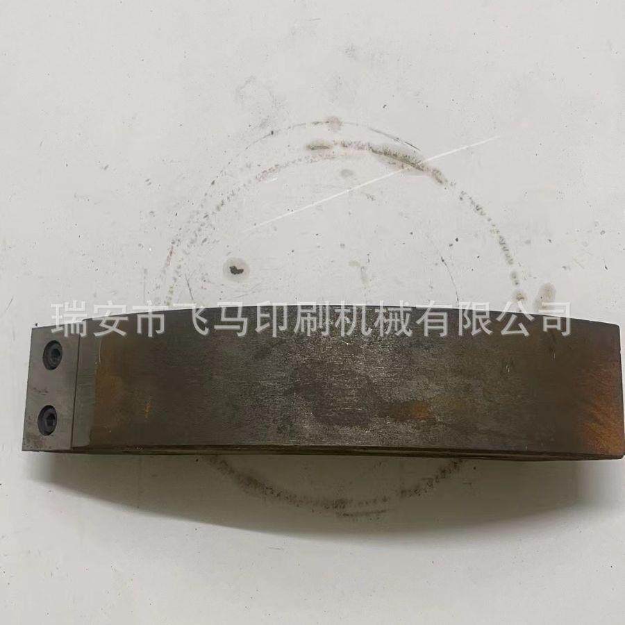 浙江温州瑞安厂家直销平压压痕机，啤机，烫金机ML-750圆弧块配件