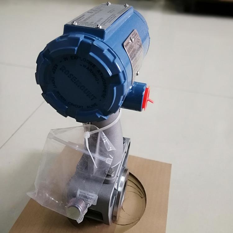 涡街流量计8800D型气体蒸汽流量计