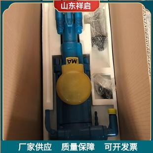阿特拉斯YT29A正转矿用凿岩机YT29B凿岩机煤矿用29气钻