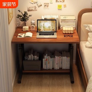 床边桌带轮可移动升降笔记本电脑桌小户型书桌家用卧室床头小桌子