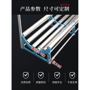 拉布架配件不锈钢管导布杆松布机裁床滚筒放布槽撑布架通用配件