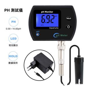 水质PH实时监测酸度计分析仪带背光水族鱼缸污水PH检测仪 便携式