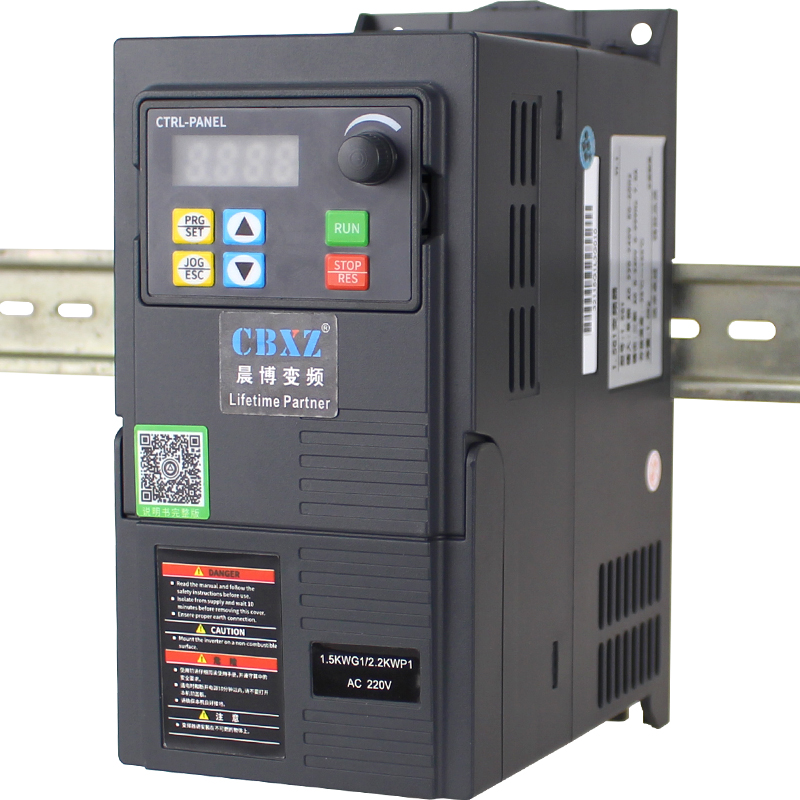 变频器三相380v单相220v转1.5电机重载风机调速器2.2/4/5.5/7.5kw
