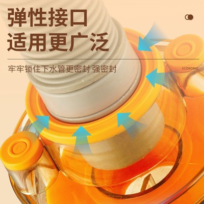 厨房洗菜盆三通过滤器排水管道水槽洗碗机净水器下水管防返臭神器