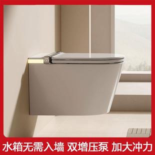 无水压限制小户型坐便器 水箱无需入墙 壁挂智能马桶悬挂虹吸式