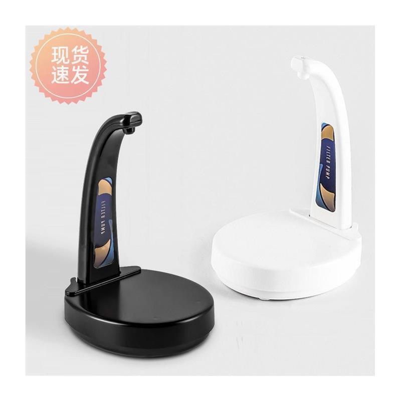 桶装水抽水器桌面式电子充电式自动上水器台面电动矿X泉水吸压水