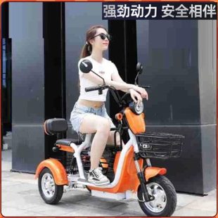 接送孩子电动代步车女小型校园上班老年人电动三轮车家用新款
