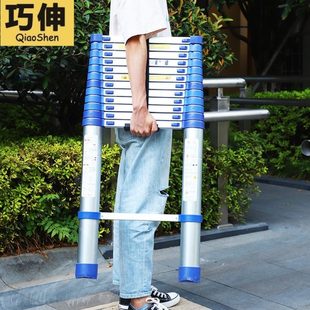 巧伸蓝色加厚铝合金伸缩梯子家用直梯竹节梯工程折叠单面梯8米5米