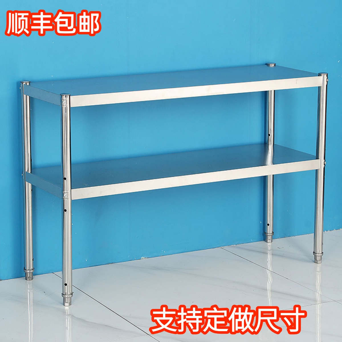 不锈钢货架2层厨k房置物架家用微波炉架饭店收纳锅架杂物架子定做