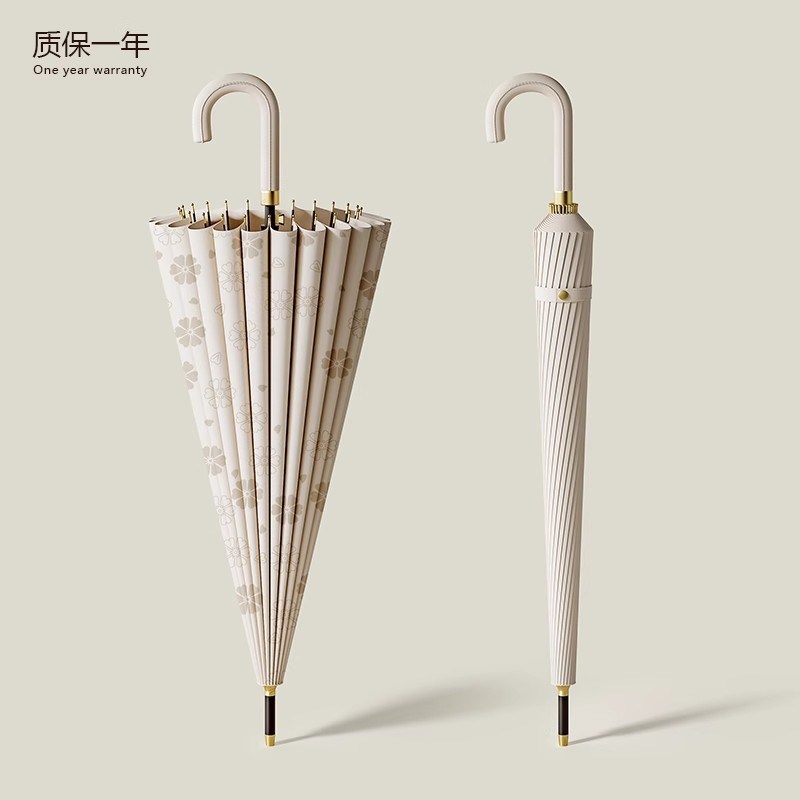 长柄雨伞24骨遇水开花自动w男女双人大号抗风暴直杆弯把高端雨伞