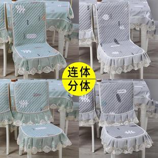餐桌椅子套罩凳子套坐垫通用垫子靠背一体家用餐桌布椅套椅垫套装
