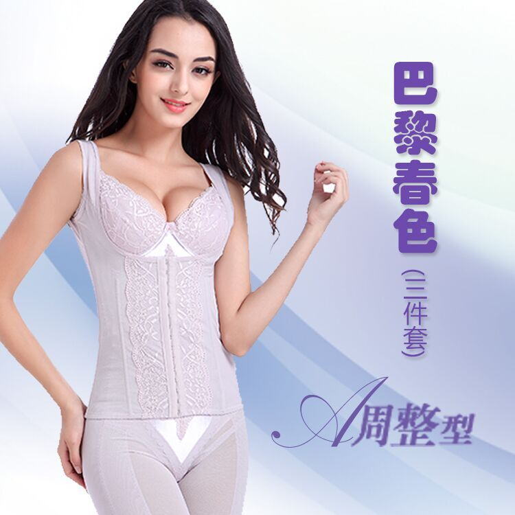 Corset amincissant - Ref 694474 Image 1