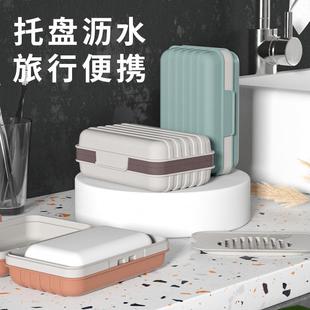 皂盒时尚 带盖香皂盒加厚旅行肥皂盒便携式 家用皂架创意皂托卫生间