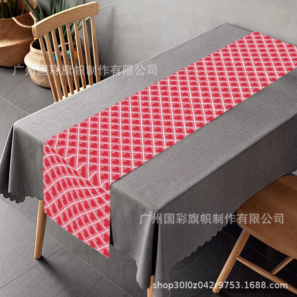 新款情人节桌布亚麻布爱心布局聚餐餐桌装饰180*35cm情人节桌旗