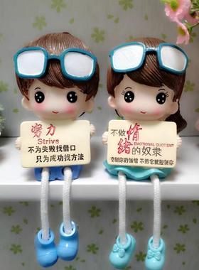love吊脚娃娃摆件家居客厅小装饰品展示架酒柜艺术品摆设北欧轻奢