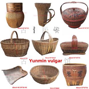 民俗老物件农村旧农具竹编覆古竹篮子竹筐子提篮装饰摆饰道具怀旧