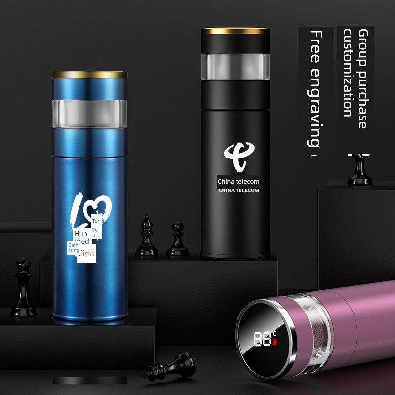 男士茶水分离保温杯316不锈钢大容量雕刻定制Logo高端水杯