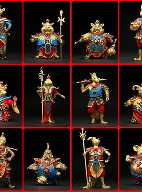 上善若水 全铜十二生肖摆件 狗鼠牛虎兔龙蛇马羊猴鸡猪工艺品0548