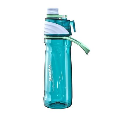 Simita新款运动喷雾水杯便携大容量tritan杯子学生防摔随手塑料杯