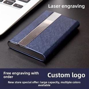 高端男士大容量名片夹商务便携名片盒女士金属名片盒毕业礼品