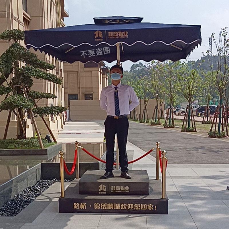 岗亭保安亭站台小区物业门卫值班岗亭收费岗亭治安亭可移动岗亭伞