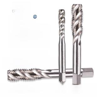 含钴螺旋丝攻1.5P短导向mM2M34568M10机用平头螺旋丝锥涂层加硬
