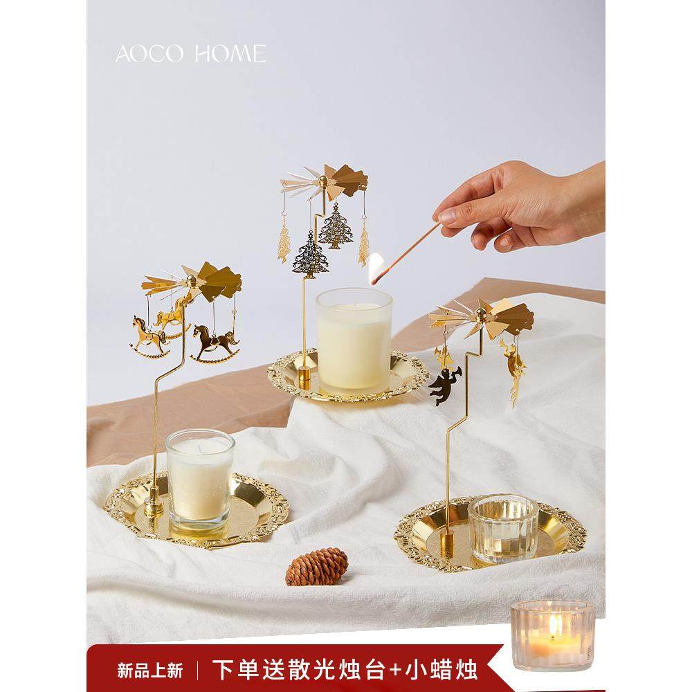 ins金属走马灯旋转烛台香薰蜡烛杯托台浪漫烛光晚餐轻奢托盘摆件,家居饰品,烛台,淘宝优惠券,粉丝福利购,淘宝优惠卷