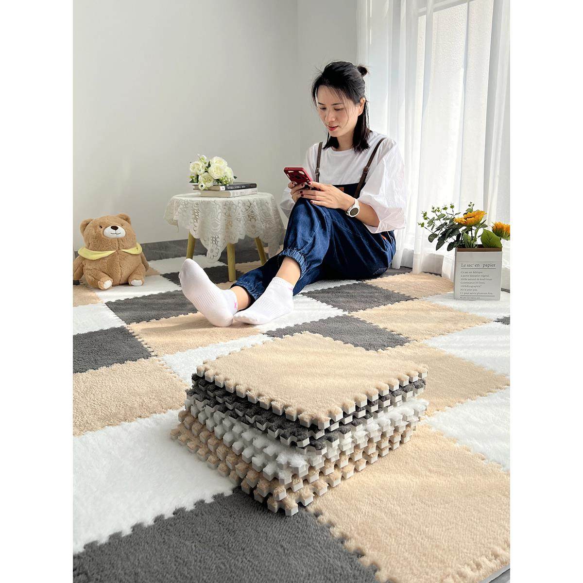 绒毛拼接地垫卧室满铺ins风床边地毯儿童房间全铺可裁剪客厅书房,居家布艺,地毯,淘宝优惠券,粉丝福利购,淘宝优惠卷