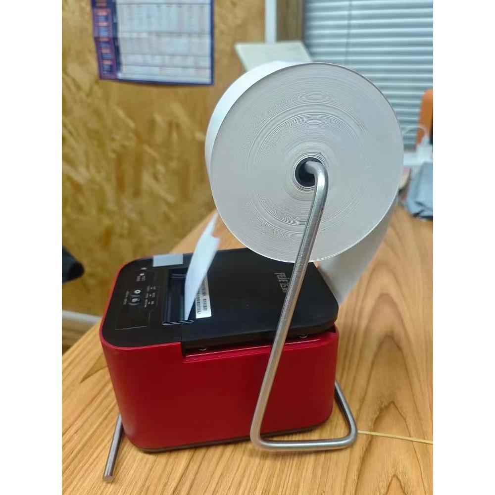 外卖热敏纸大卷纸，1000单不用换纸57×145，首次购买送一个支架