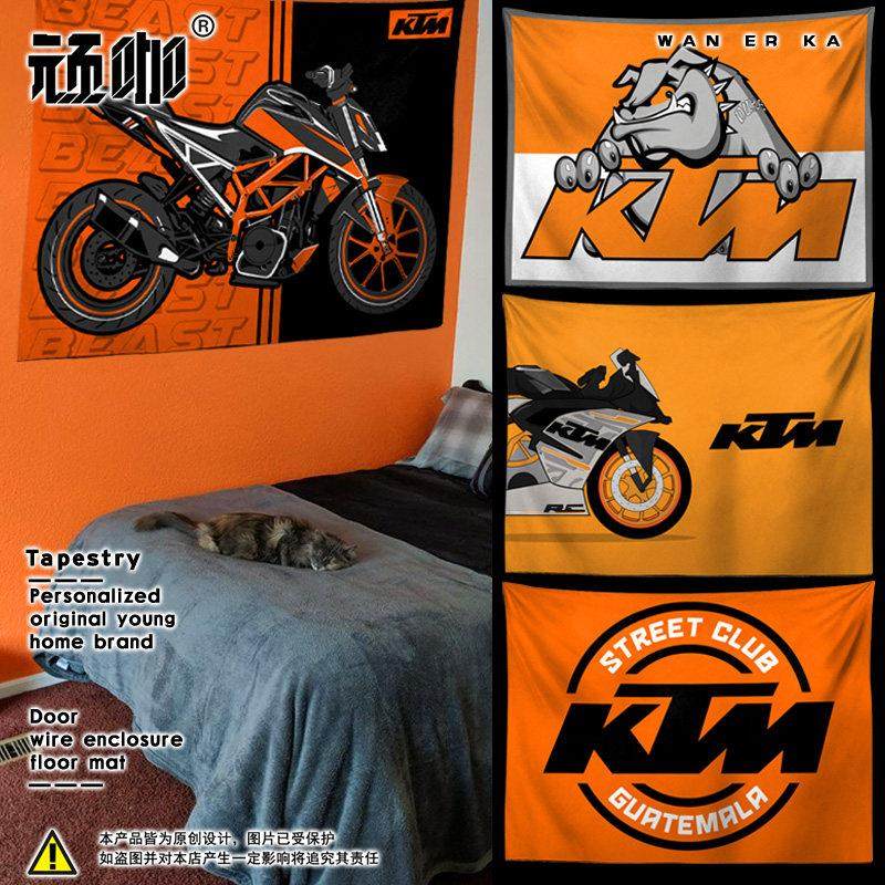 背景布ins挂布高级性能越野改装部门KTM机车摩托车爱好者卧室挂毯,居家布艺,挂毯/壁毯,淘宝优惠券,粉丝福利购,淘宝优惠卷