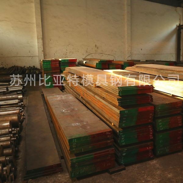 比亚特耐磨性能可加工供应SLD冷作模具钢钢板钢材圆钢