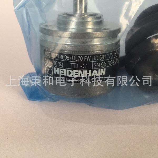SUMTAK IRS350-1500-004/IRS350-600-004/IRS350-2048-004编码器