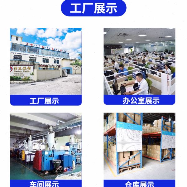 广东 一面生一面熟硅胶片半硫化玻璃纤维半生半熟硅胶布加热
