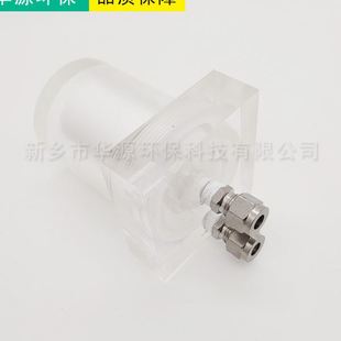 1低压水样过滤器加厚有机玻璃和不锈钢接口M14x1.5优惠价 PP2130
