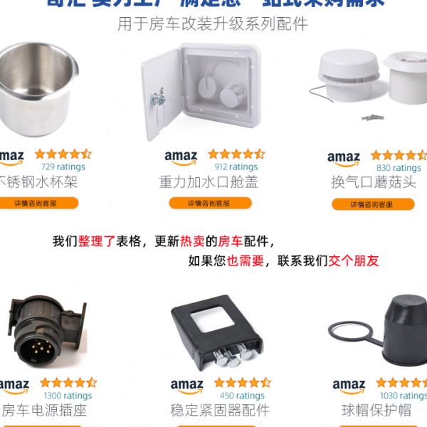 适用于日产尼桑 车门外拉手把手 80607-CD41E 80607CD40B