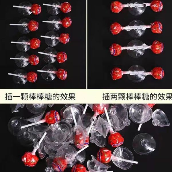 4厘米婚车透明吸盘装饰花泥吸盘婚庆布置棒棒糖强力真空吸盘150个