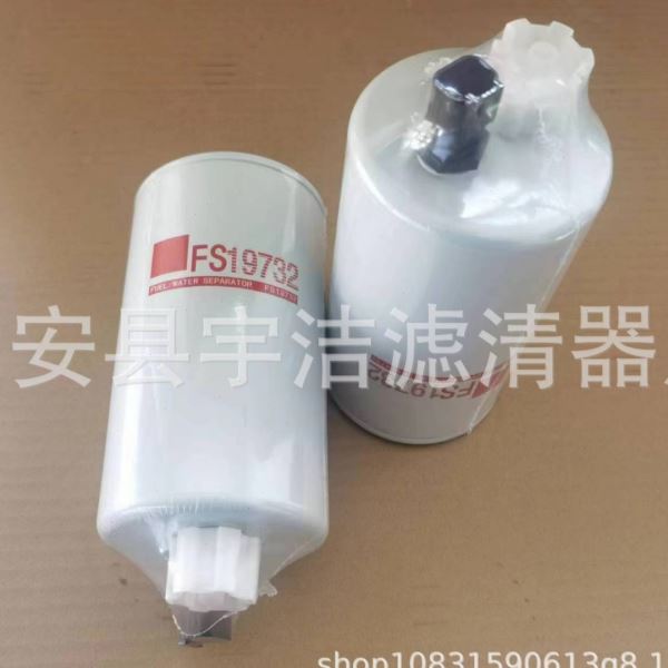 .FS1280.FS19732.BF587-D.FS1251.PL420等油水分离滤芯