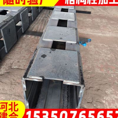 格构柱 基坑施工支撑柱地铁支撑角钢焊接加工Q235桥梁钢立柱