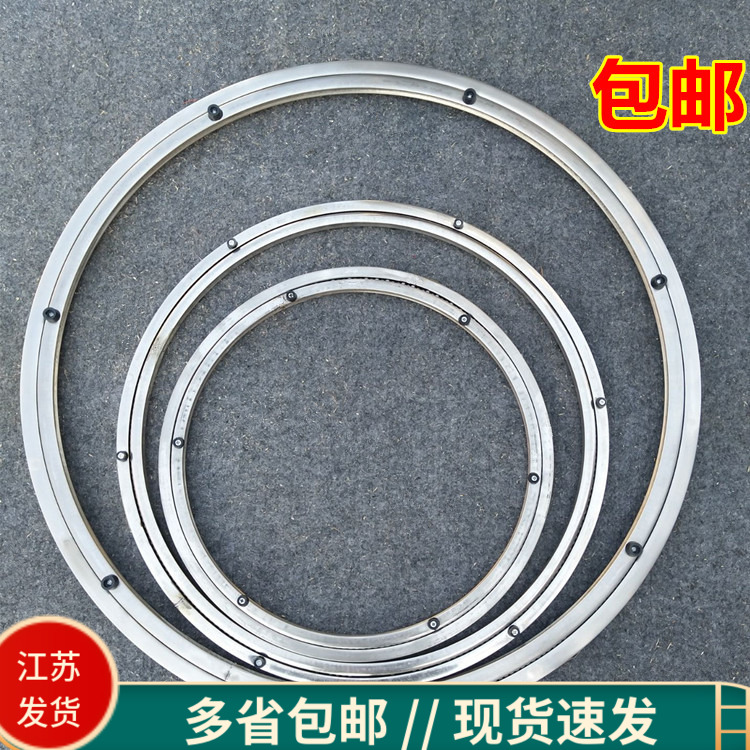 火锅桌玻璃防滑i底座圆桌面轨道滑轮餐桌不锈钢转芯旋转酒店转盘