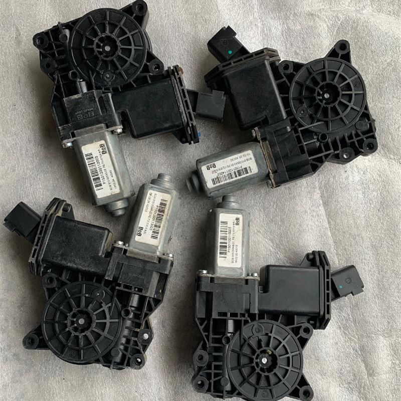 吉利帝豪GS GL电动车窗x电机 摇窗机马达 带防夹功能 插头