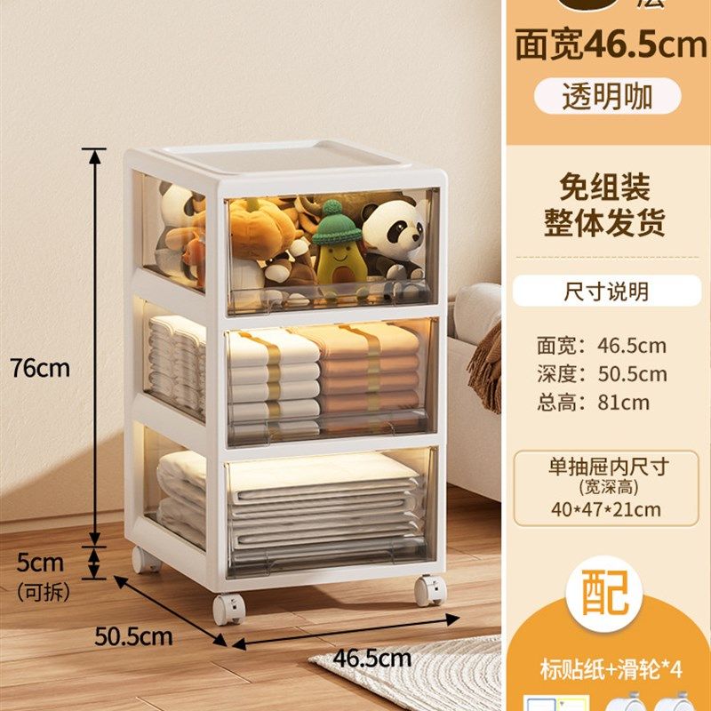 厨房置物收纳碗餐碟夹缝整理橱柜抽架屉储K物盒落地多层具带TVN轮