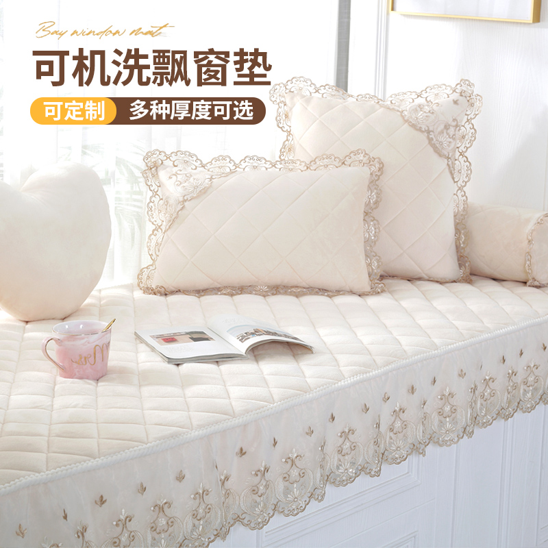 飘窗垫窗台垫四季通用o2024新款垫子窗台防护垫垂边防滑可机洗定