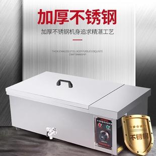 电炸炉商a用油炸锅大容量油锅子炸鱼炸薯塔炸串炉子油条机油炸炉