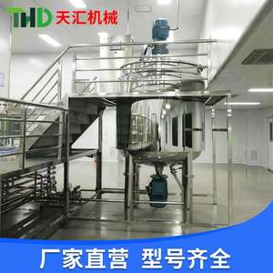 全自动不锈钢发酵罐无菌发酵罐中试及生产型发酵设备