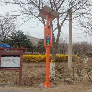 太阳能森林消防声光报警器户外景区公园红外感应语音提示器辽宁