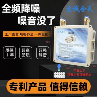 M4新型环保小型消声器气缸电磁阀回流阀蝶阀气动设备排气消音器