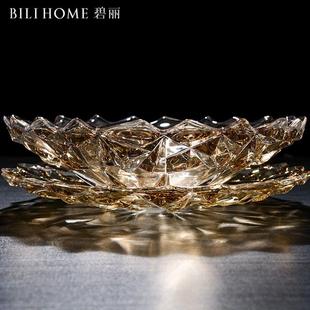水晶果盘高端高颜值精致水果盘客厅茶几家用高档轻奢大号玻璃果盘